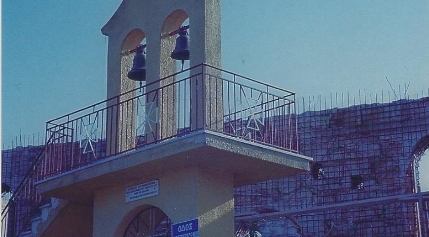ΙΕΡΟΣ ΝΑΟΣ ΑΓ. ΣΠΥΡΙΔΩΝΑ